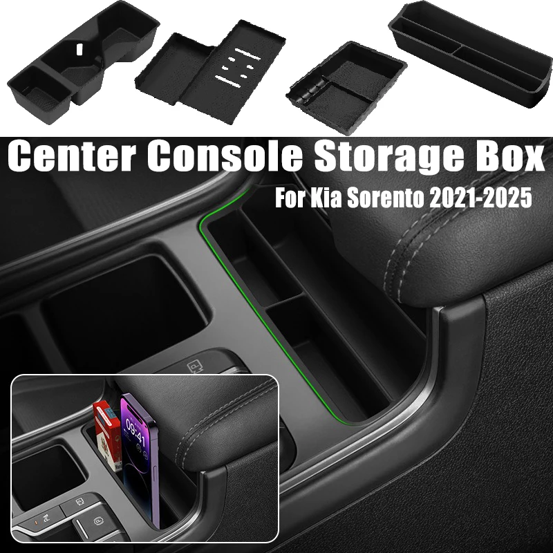 

Органайзер-бокс для хранения в центральной консоли переднего сиденья для Kia Sorento 2021-2025