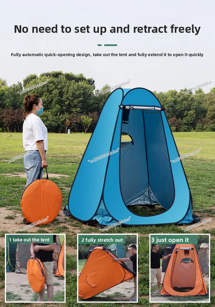 Bath Tent Camping Shower Changing Warm Thickened Changing  Simple Bath Cover Toilet Outdoor