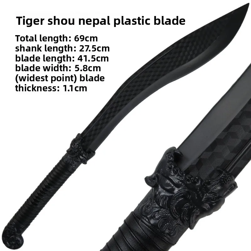 Épées de pratique du népal, 69cm/27,17 pouces, formation en Art Martial, accessoires d'armes en plastique, modèle de fournitures de fête, ornements, jouets d'exposition, sport