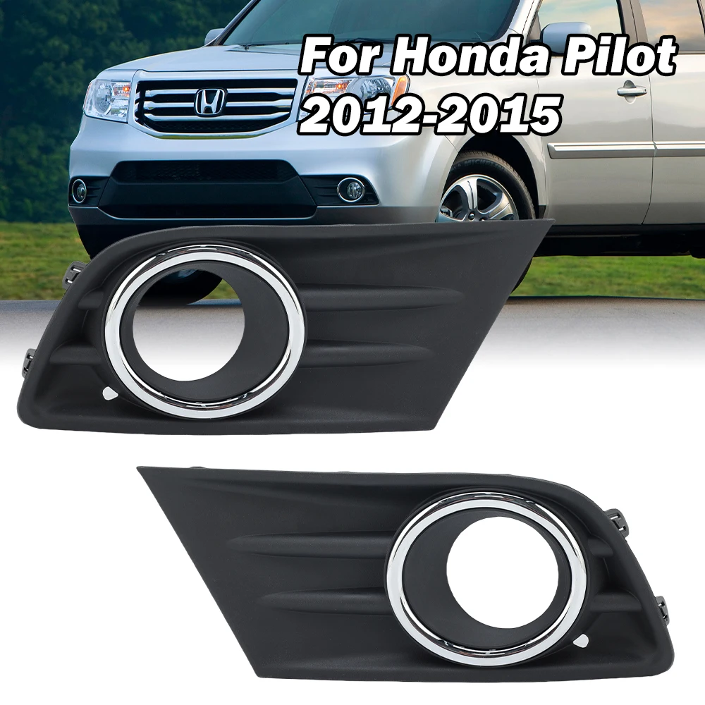 for Honda Pilot 2012 2013 2014 2015 Front Bumper Fog Light Lamp Trim Frame Cover Foglight Foglamp Cap Hood Lid Bezel headlight