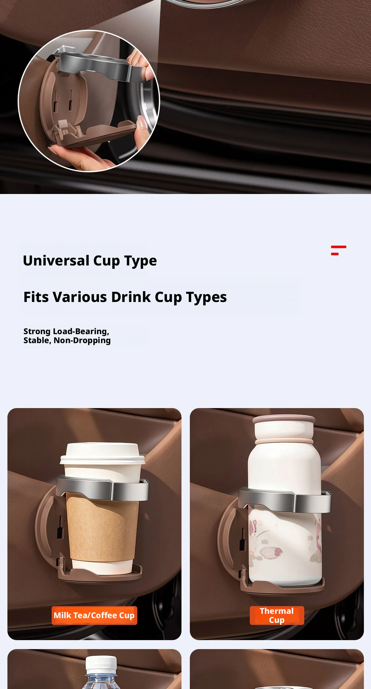 SEAMETAL Auto-Getränkehalter, klappbar, ABS-Design, elastischer Rückenclip, doppelter Verwendungszweck, Türseitenklemme, Handyhalterung, Innenraum-Aufbewahrungszubehör – Detail 4