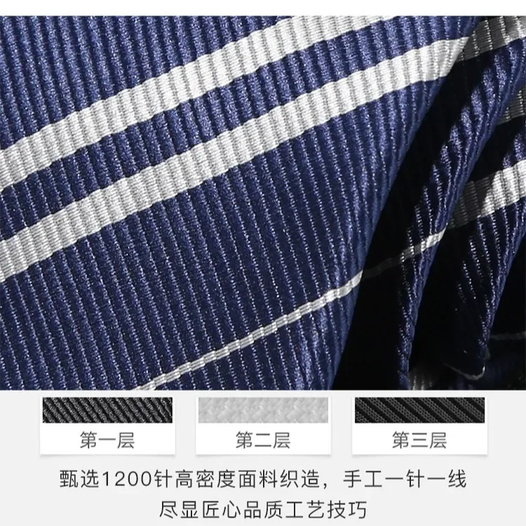 7CM*150CM Wide Men's Tie - Striped Formal Business Necktie for Wedding, Groom, Groomsmen & Office
