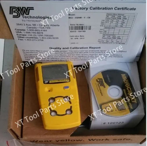 BW four-in-one gas detector MC2-4 oxygen O2 hydrogen sulfide H2S explosion-proof gas tester four