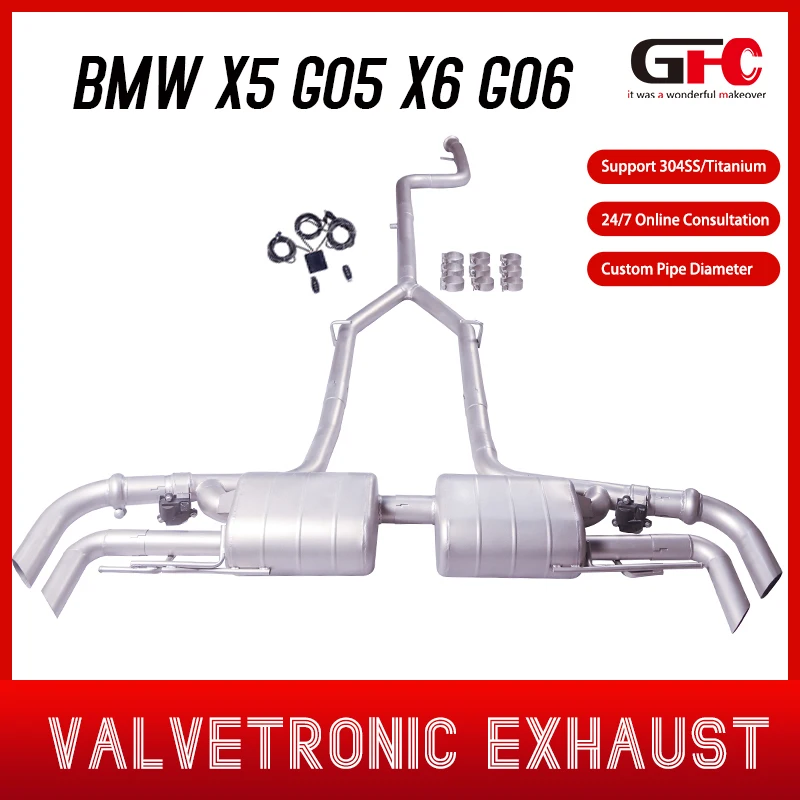 Suitable for 2019-2024 BMW X5 G05 X6 G06 3.0T high-performance exhaust pipe Catback Valvetronic exhaust system muffler