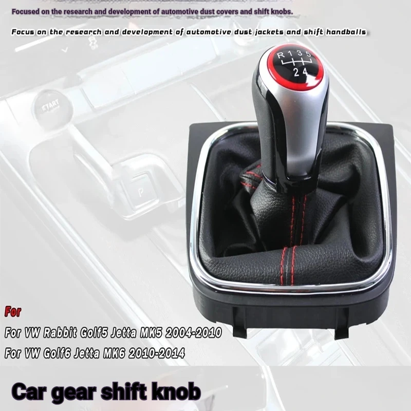 accessoire-de-levier-de-vitesse-neuf-compatible-avec-volkswagen-golf-jetta-leviers-de-vitesses-de-voiture-leviers-de-vitesses-manuels-adaptateurs-de-levier-de-vitesse