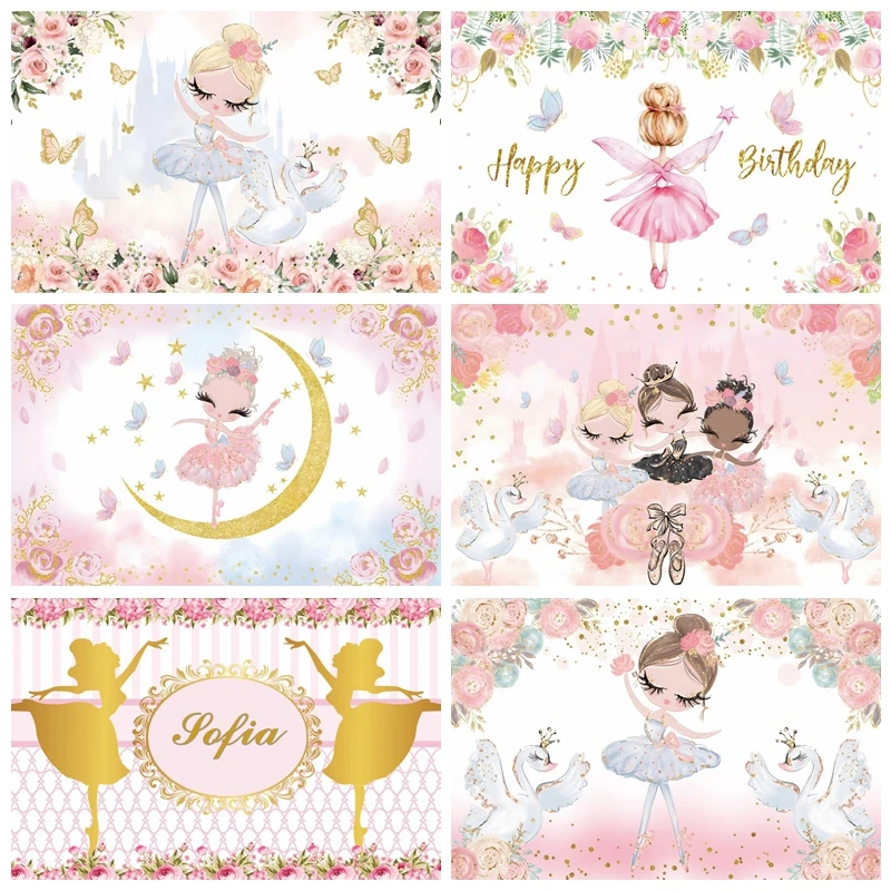 Swan Ballet Dancer Baby Girl Birthday Photography Backdrops Butterfly Party Decor Portrait Photographic Background Photo Studio