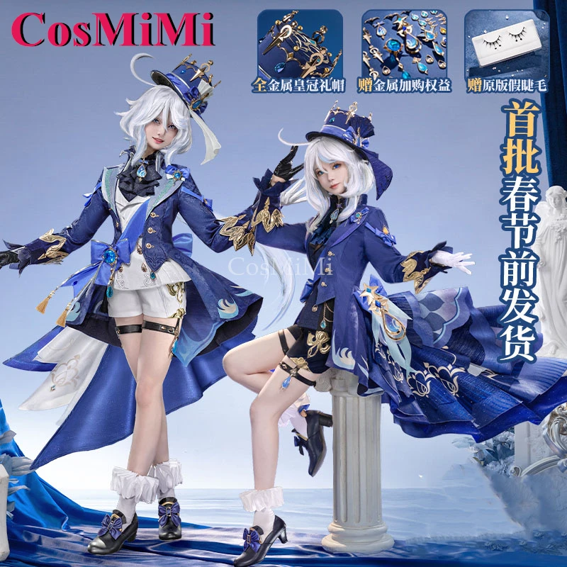

CosMiMi Furina Косплей Игра Genshin Impact Костюм Великолепная Элегантная Боевая Униформа Женская Карнавальная Вечеринка Ролевая Игра Одежда S-XL