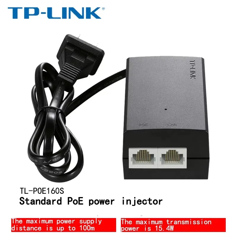 TL-POE160S Standard PoE Power Supply M 48V DC 100 Network Data Intelligent Identification Plug-and-Play