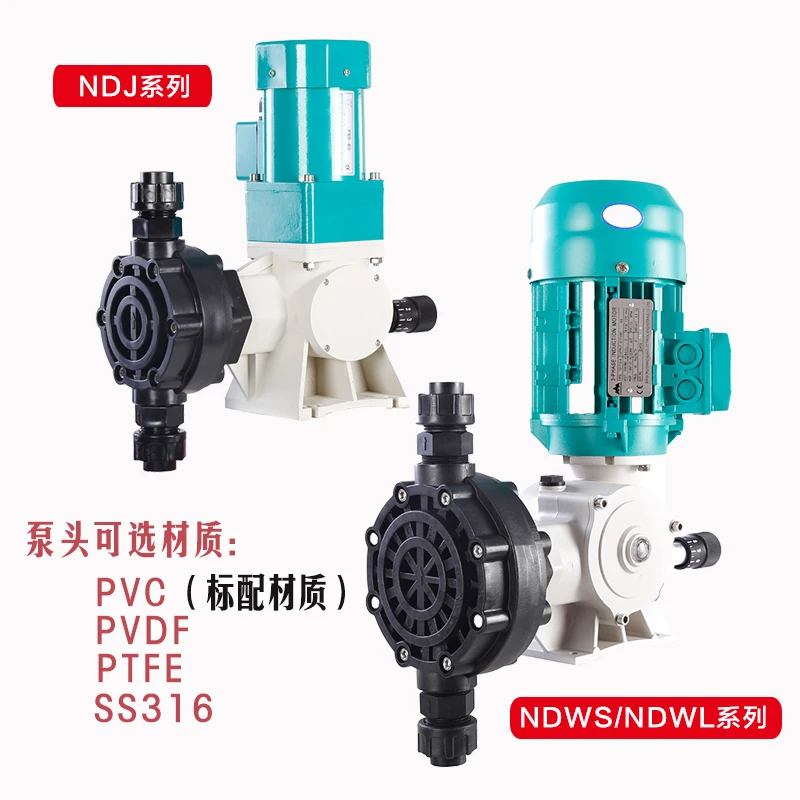 New Dattz Mechanical Metering Diaphragm Pumps High Pressure Large Flow Corrosion Resistance Frequency Conversion inery l Pump