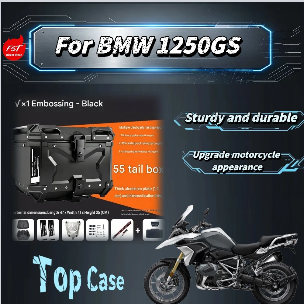 For BMW 1250GS Embossed Aluminum Top Case 45L/55L IP66 Waterproof 1.2mm Thick Plate Motorcycle Touring Mod Accessories