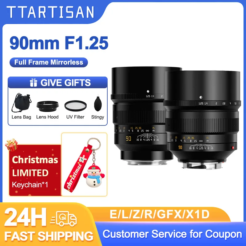 TTArtisan 90mm F1.25 Full Frame Manual Focus Portrait Lens for Sony E Nikon Z Canon R Leica Sigma L Hasselbald X1D Fuji GFX