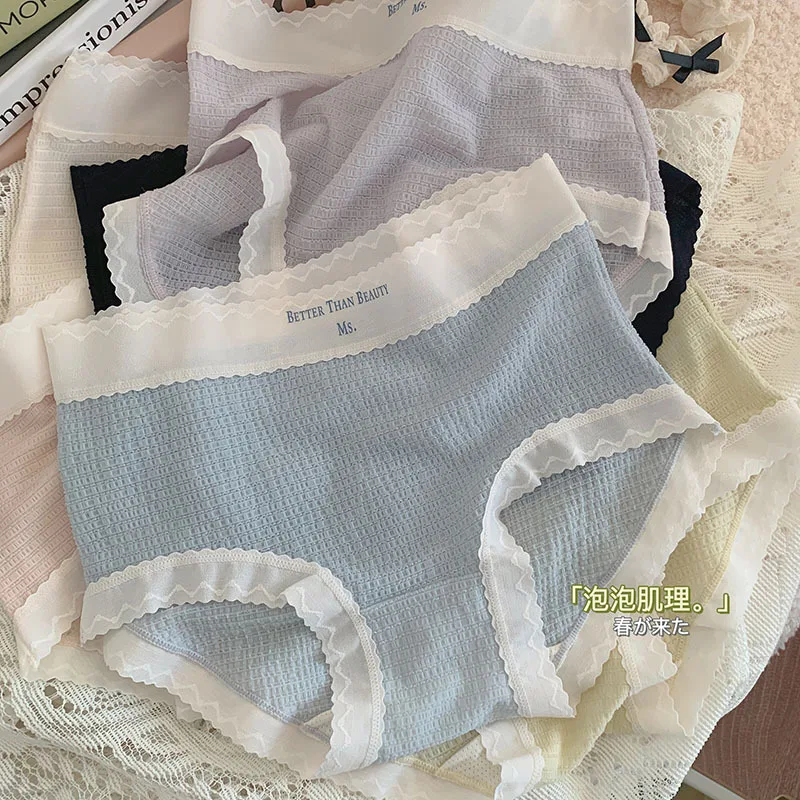 

Women's Underwear Panty Sexy Lace Panties Plus Size fashion Letter Briefs Med Waist Seamless Girls' Underpants Female Lingerie