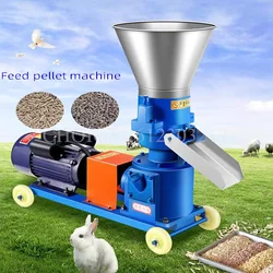 Automatic Poultry Feed Pellet Crusher Multi-Function Food Pelletizer Machine for Animal Feeds Cattle Chicken Feed Making Machine