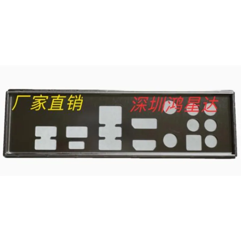 IO I/O Shield Blank BackPlate for ASUS PRIME B550-PLUS AC-HES Motherboard Bezel Baffle