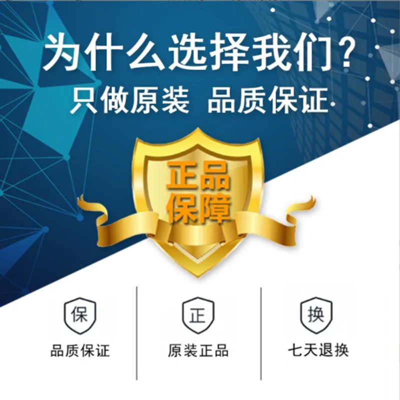 

6MBP50RA060-01 6MBP50RA060-05 6MBP50RA060-50 6MBP75RA060-01 6MBP75RA060-02 НОВЫЕ И ОРИГИНАЛЬНЫЕ МОДУЛИ В НАЛИЧИИ