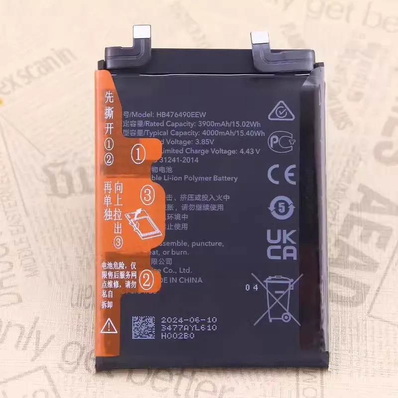 HB476490EEW 4000mAh 3.85V Battery For 50Pro RNA-AN00 Smartphone