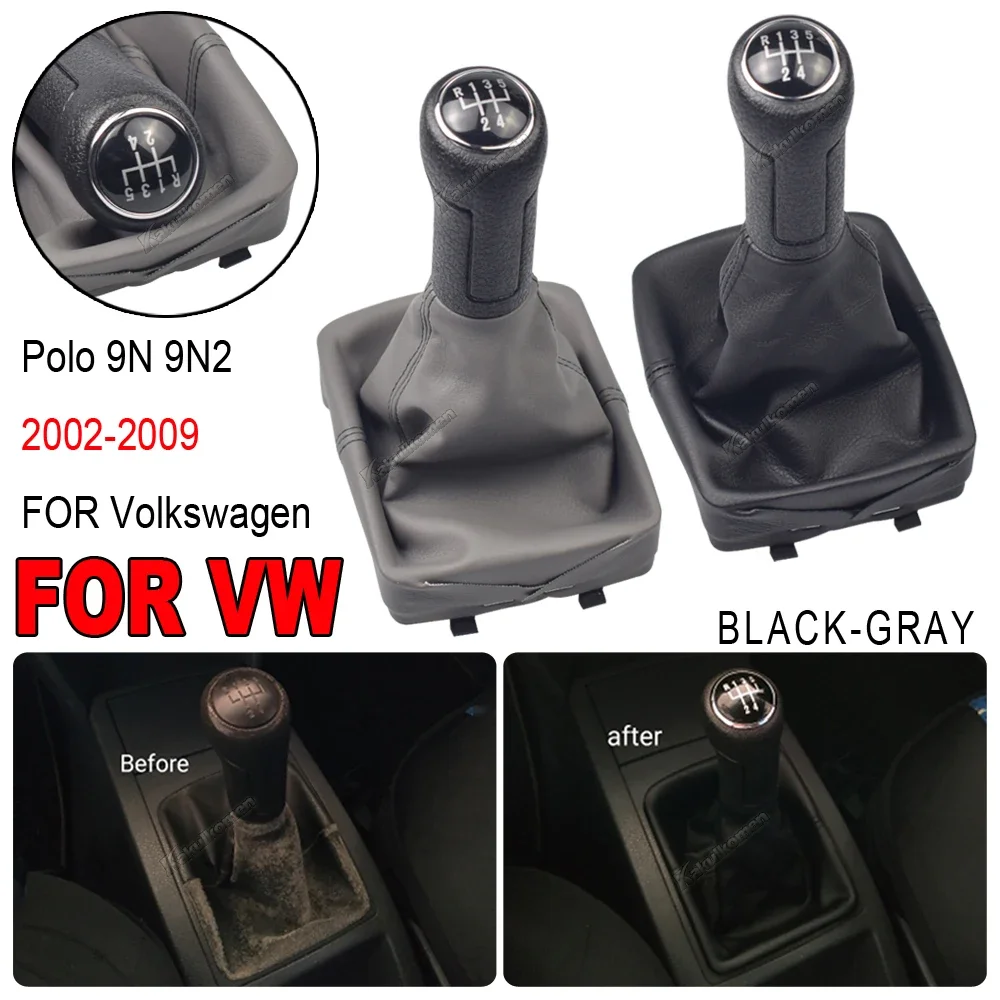 For VW Polo 9N 9N2 2002 2003 2004 2005 2006 2007 2008 2009 5 Speed Gear Shifter Knobs Lever Gaitor Boot Gear Shift Knob Cover