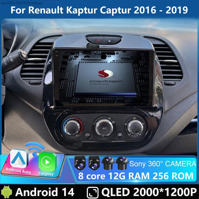 

Andoird 14 Car Radio For Renault Kaptur Captur 2016 - 2019 GPS Stereo Head Unit 5G WIFI DSP BT Multimedia Navigation 4G LTE DVD