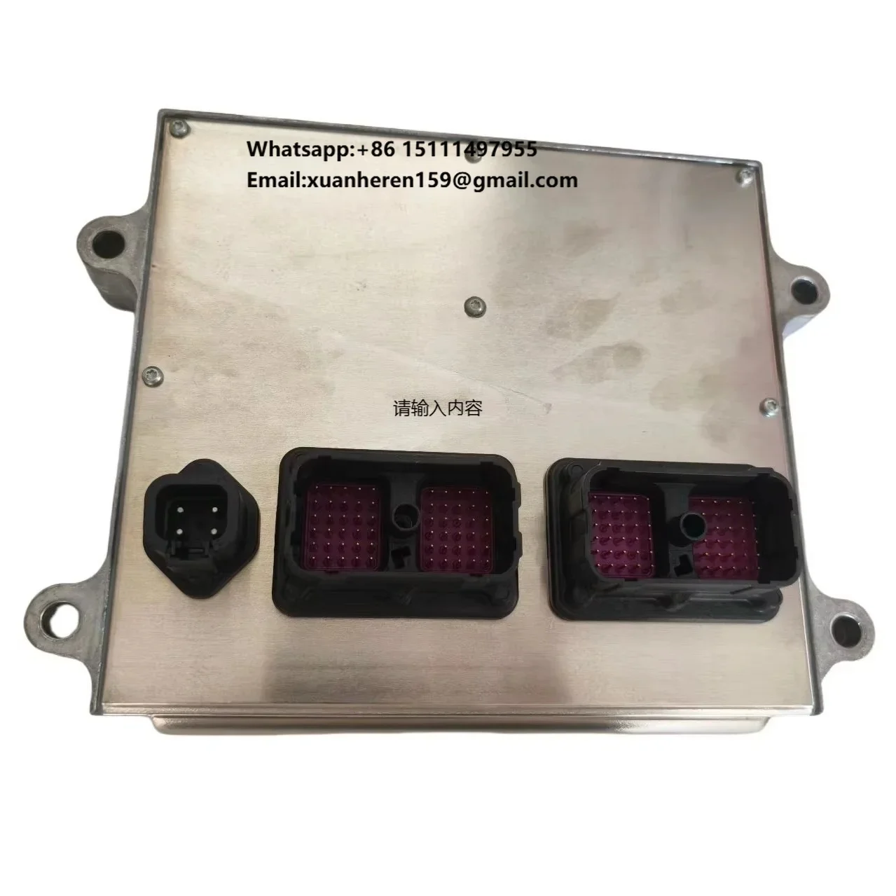 Foton Engine CM2150 4988820 ECU ECM Controller Original Engine ECU Computer Board Electronic Control Unit CM2150 4988820