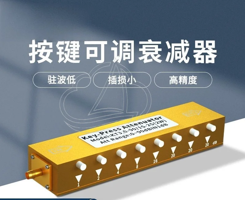 

3G 4G RF Step Attenuator 60dB Adjustable Signal Reducer with SMA/N Connector
