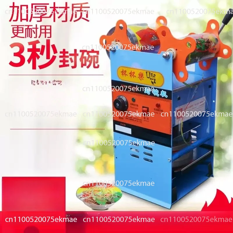 Type 98 Manual Hand Press Bowl Sealing Machine Food Tray Sealer