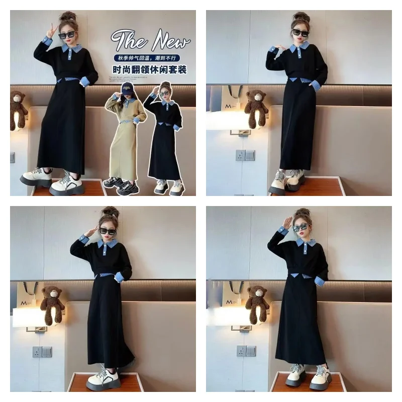 

Лидер продаж, модный комплект с юбкой-пуловер для девочек, студенческий весенне-осенний повседневный топ с лацканами, юбка, комплект из 2 предметов, детская одежда