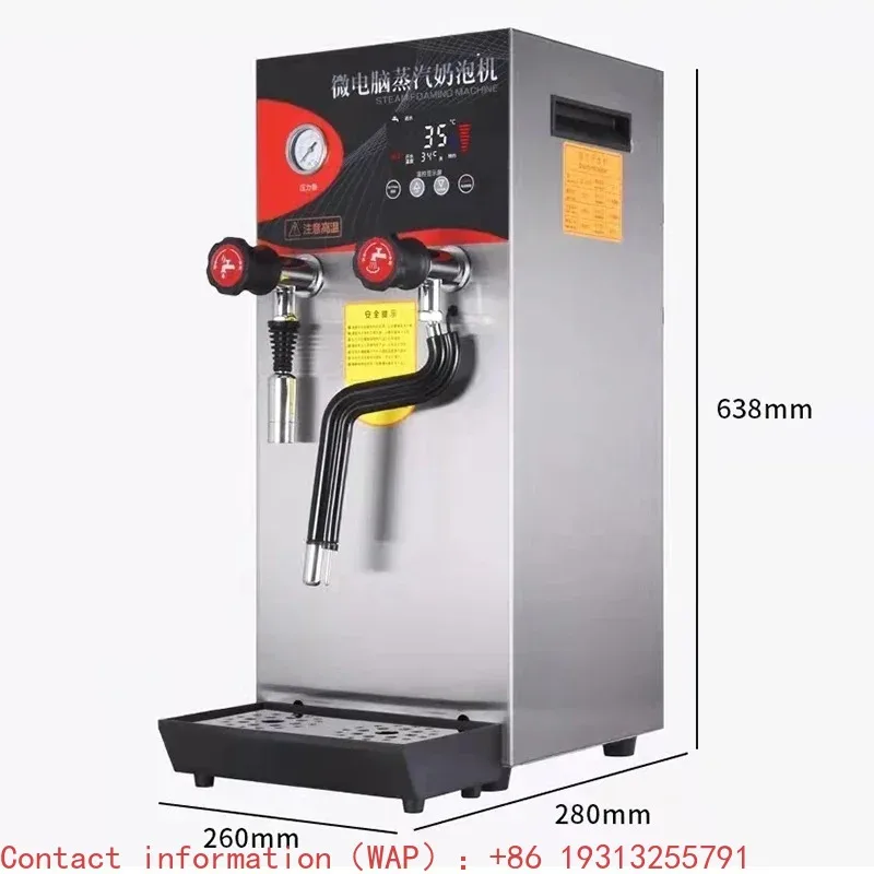 

【Best-selling】12L Electric Boiling Water Machine Commercial Milk Frother Steam Boiling Water Dual-purpose Machine Milk Foam Mach