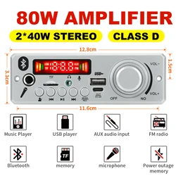 Bluetooth MP3  WAV Decoder Board 80W Amplifier Handsfree Car Audio Microphone USB TF FM Radio Mp3 Music Player Speaker DC 12V