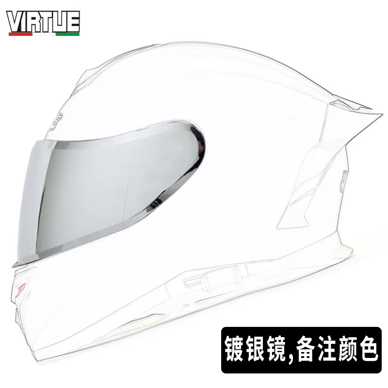 قناع خوذة الدراجة النارية لعدسات VIRTUE 820 Helm Casco Motociclista