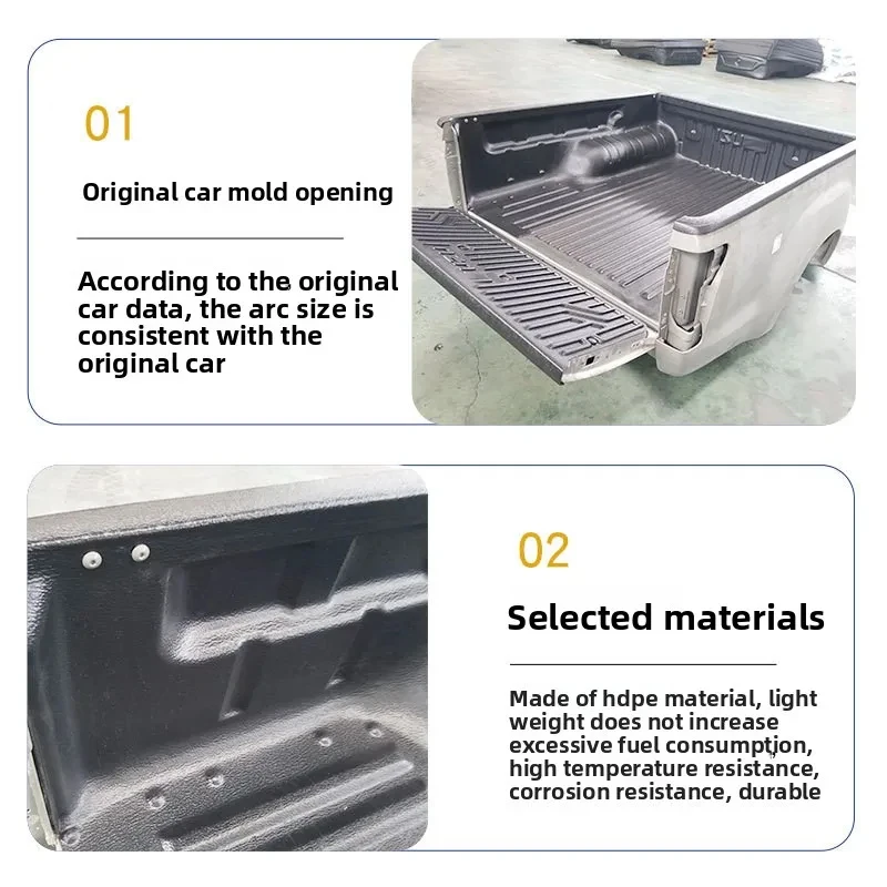 

Second Generation Interior Kits Rear Box Treasure Box Parts Upgrade Fits for Jiangxi Dmax Ruimai Lingtuo 2022 Pickup Truck