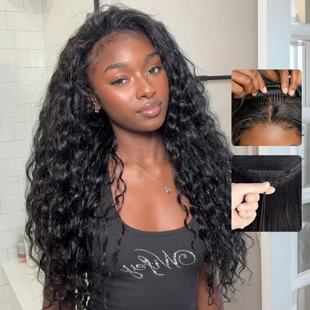 New Arrival Half Wig Human Hair Machine Wigs Upgrade 3 IN 1 Half Wig With Drawstring Seamless Clip Ins Flip Over Kinky Curly Human Hair For Women 220% 250% Density