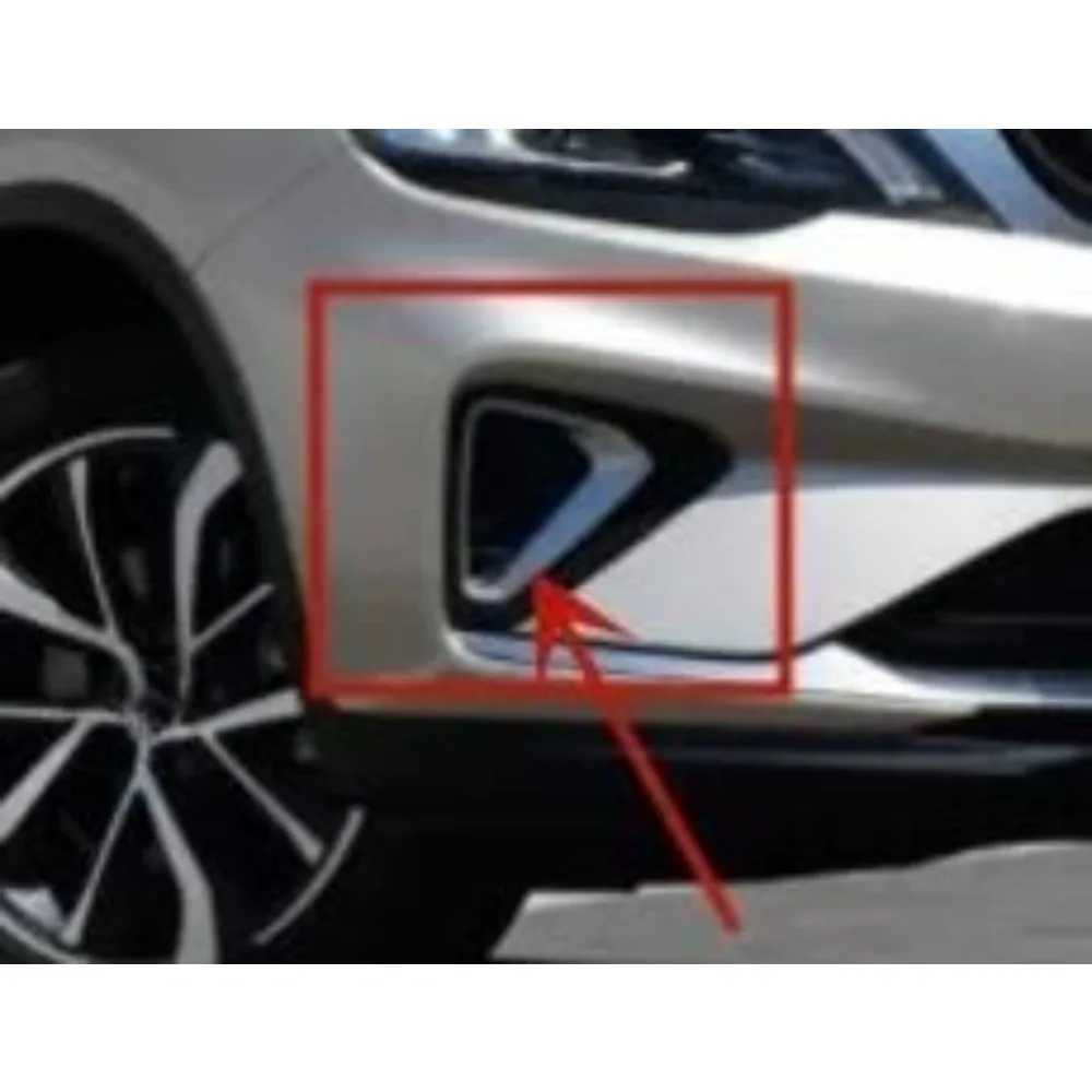 

For Geely for Emgrand GS 2019 2020 Front Fog Light Bezel Cover Decorative Trim Molding Bumper Lamp Housing Left Right Genuine