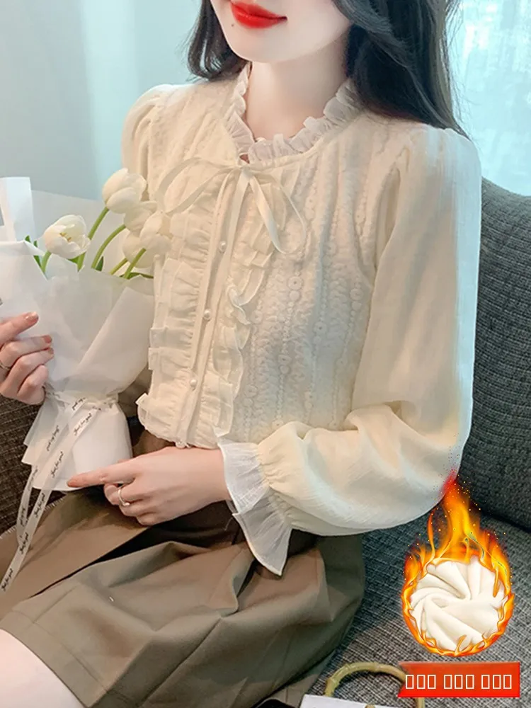 

Chic Fce Lined Long Sve Women's Lace irt Spring Faion 2026 Autumn Winter New Sle Small Size Ele Top