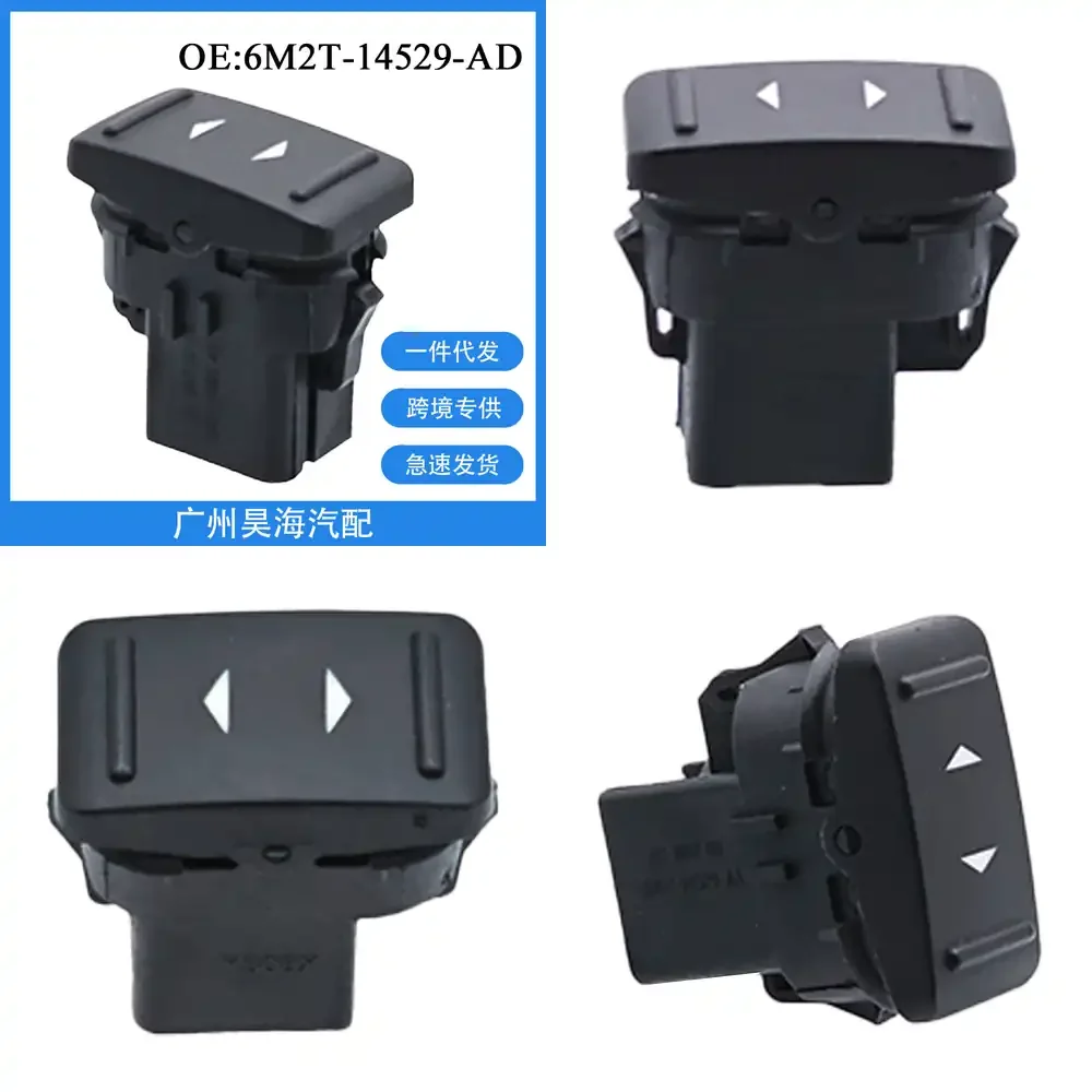 

6M2T-14529-AD Window Regulator Switch Button for Ford Mondeo IV BA7 2007 2008 2009 2010 Car Power Window Switch Replacement
