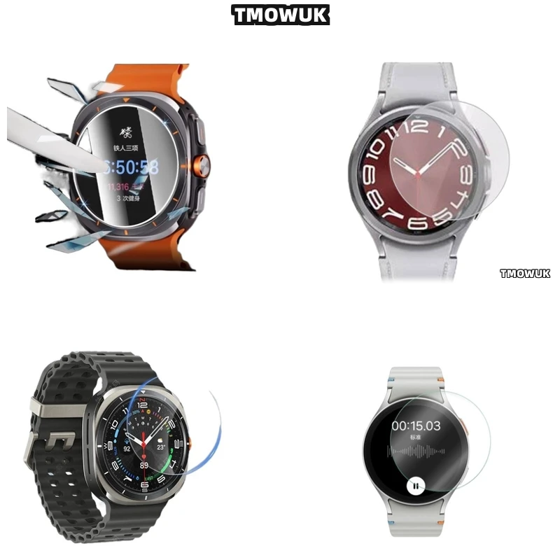 

For Samsung Galaxy Watch6 Classic 40mm Watch7 Ultra FE 47 44 43mm Anti - Scratch HD Tempered Glass Screen Film