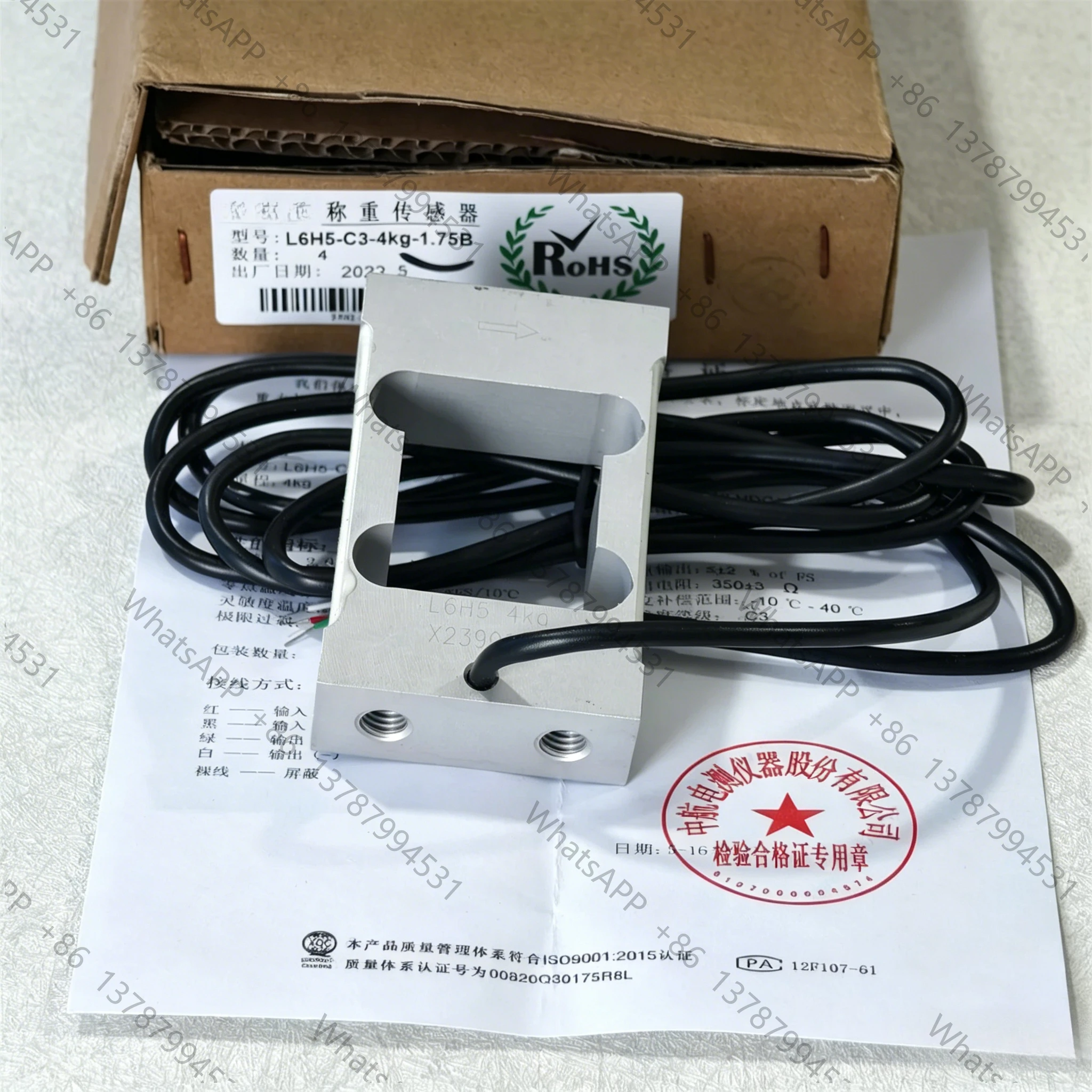 L6H5  Load Cell  Weighing Sensor 30KG 10KG 15KG 20KG 8KG 4KG