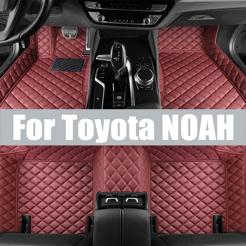 

For Toyota NOAH R80 VOXY RHD 2014-2020 Auto Car Floor Mats All-Weather Foot Mats Odorless Pad Waterproof Interior trunk mat