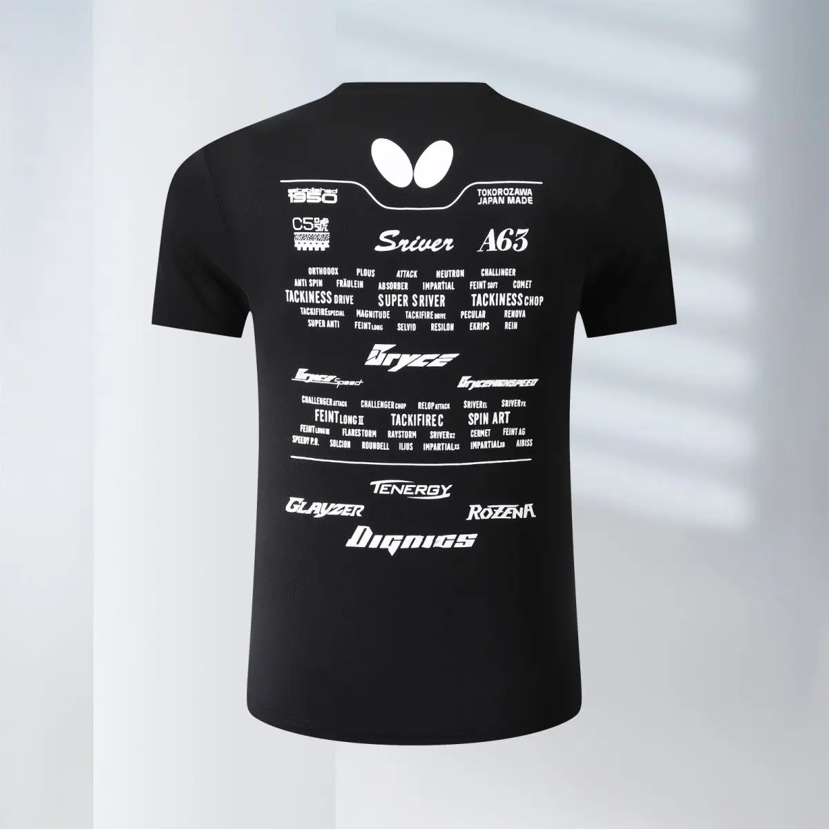 

\ Butterfly New Table Tennis Suit Short-sleeved Zhang with The Same Style for Competition Sports Fan with The Same Style Trendy