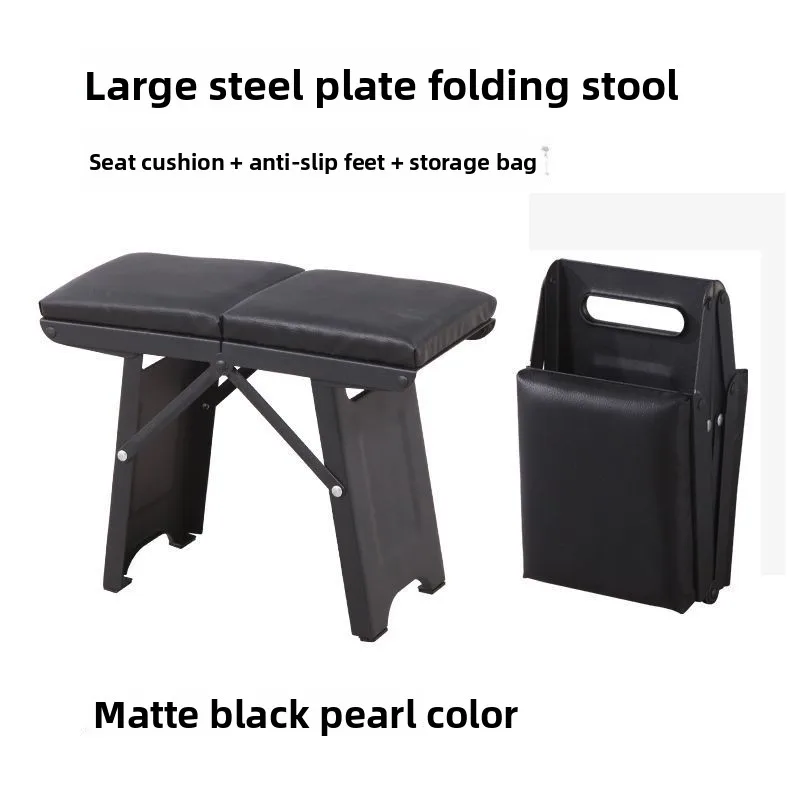 Folding Household Outdoor Portable Mazar Metal Steel Plate Small Camping Stool with High Load-bearing Capacity Low Stool Cushion