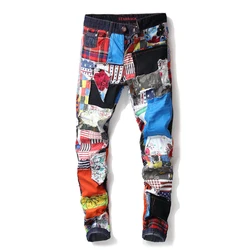 2024 new youth pop patchwork men's small straight leg no-spring jeans mid-waist casual men's wear