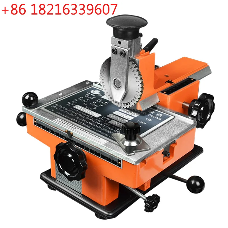 YAO Manual Steel Embossing Machine Metal Aluminum Alloy Name Plate Dog Tag ID Card Stamping Label Engrave Embosser Marking Tool