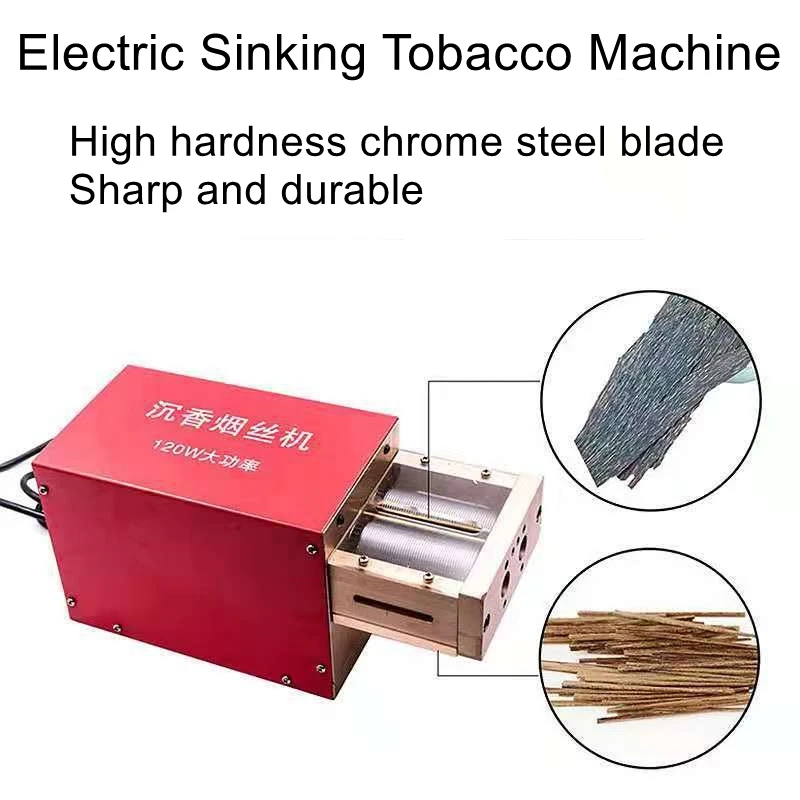 

Electric cigarette machine 1 1.5 2mm incense slice automatic electric shredding machine can cut incense slice cigarette sticks