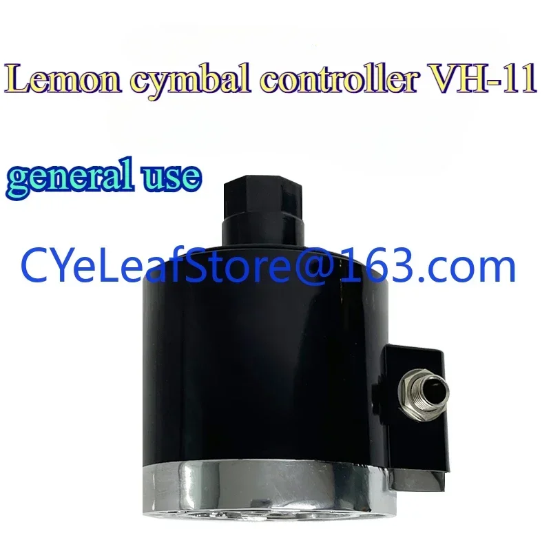 Триггер тарелки LEMON Lemon VH11