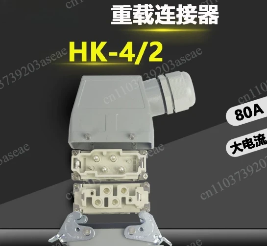4/2 rectangular heavy-duty connector, 80A high current waterproof plug socket, industrial electrical accessories