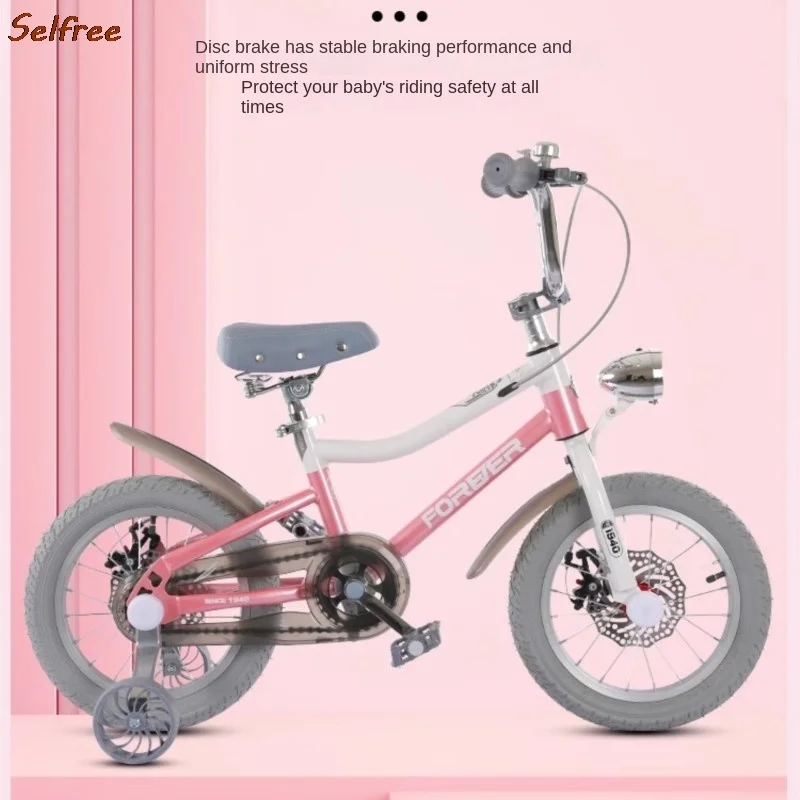 Children\'s bicycle 2-3-6-7-10 years old boy and girl magnesium alloy princess model baby child pedal bicycle bicycle handlebar