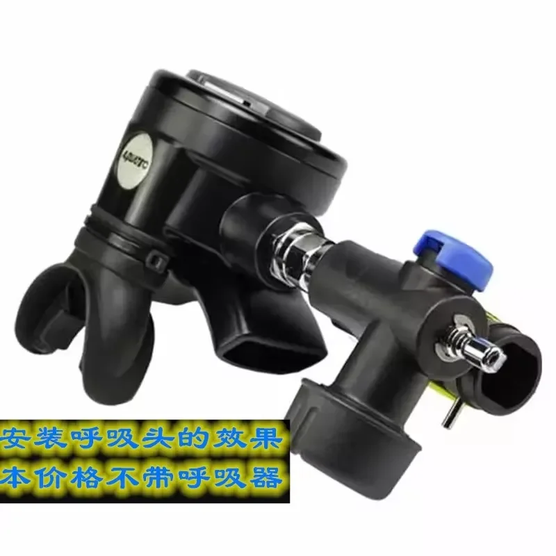 K-shaped Charging and Exhaust Valve for Regulator Inflatable Valve Accessories DBSQSZB Side Hanging Jacket Back Flying BCD