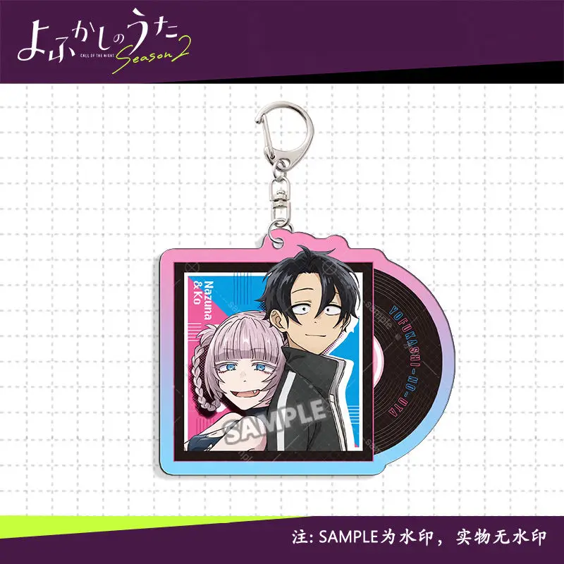 chiナスくんグッズ 夜想曲 CDシリーズ アニメキーホルダー 七草なずな アクリル