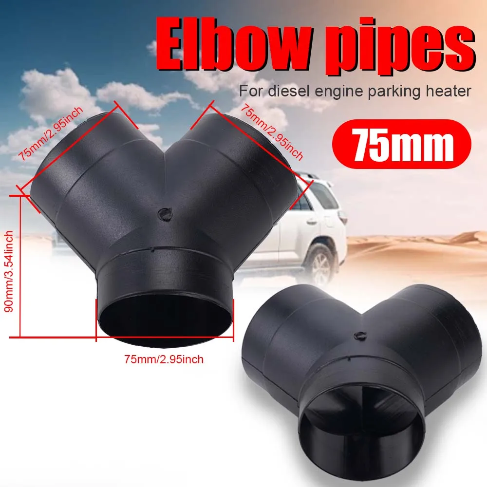 

60mm/75mm Air Vent Ducting T-type/Y-type Elbow Pipe Outlet Exhaust Joiner Connector Bend Pipe For Diesel Parking Heater Parts﻿