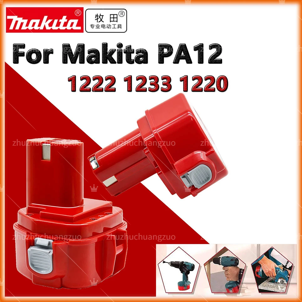 

Makita PA12 12 в 4000/3000 мАч Ni-CD аккумуляторные батареи, сменный аккумулятор 12 В, электроинструменты, батарея 1220 1222 1235 1233S 6271D