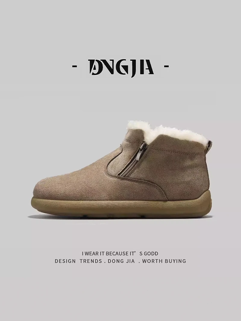 

Men's Winter Snow Boots Thickened Fleece Lined Slip-On Warm Fur Integrated Cold Resistant down to -40 Degrees Cotton Shoes